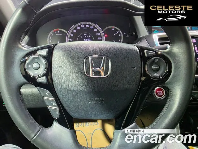 HONDA 2.4 2017 — photo 10 sur 26