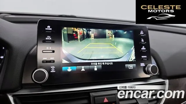 HONDA 102.0 HighTouring 2020 — photo 16 sur 20