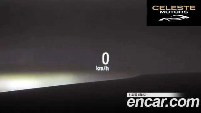 HONDA 102.0 HighTouring 2020 — photo 17 sur 20