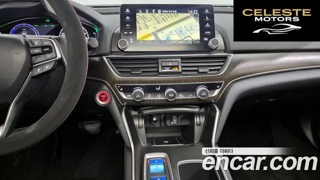 HONDA 102.0 HighTouring 2020 — photo 20 sur 20