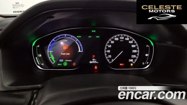 HONDA 102.0 HighTouring 2020 — photo 8 sur 20