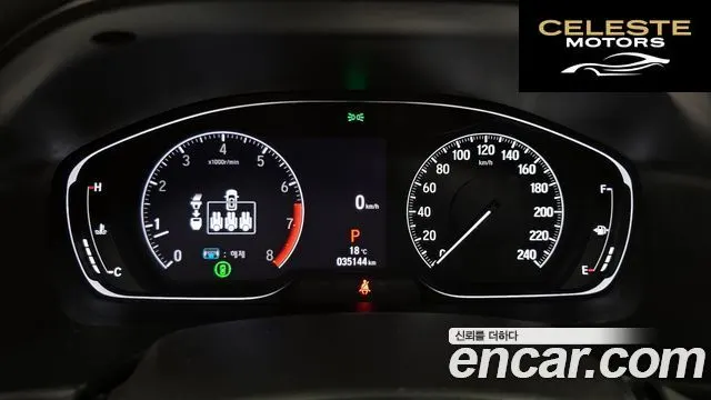 HONDA 101.5 Turbo 2022 — photo 8 sur 20