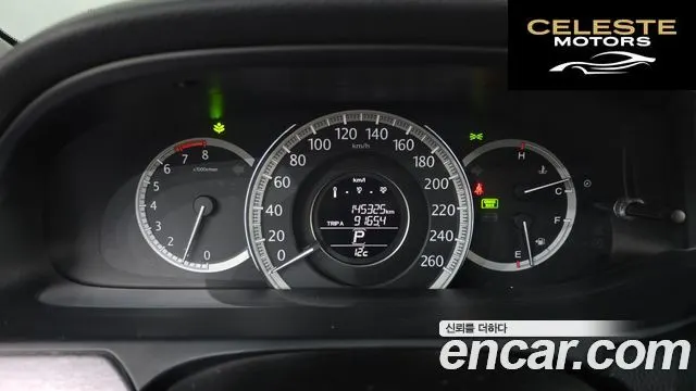 HONDA 2.4 2014 — photo 8 sur 20