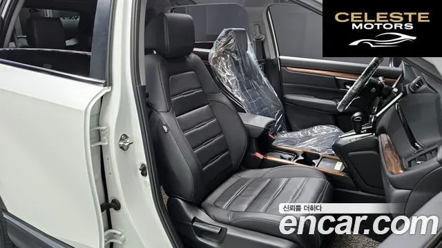 HONDA CR-V 51.5 EX-L 2WD 2020 — photo 11 sur 20