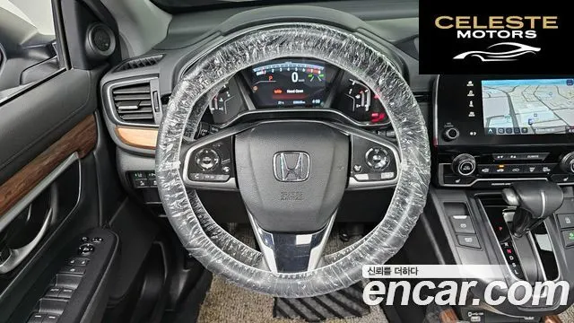 HONDA CR-V 51.5 EX-L 2WD 2020 — photo 13 sur 20