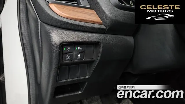 HONDA CR-V 51.5 EX-L 2WD 2020 — photo 14 sur 20