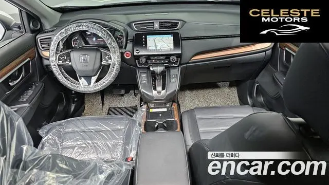 HONDA CR-V 51.5 EX-L 2WD 2020 — photo 7 sur 20