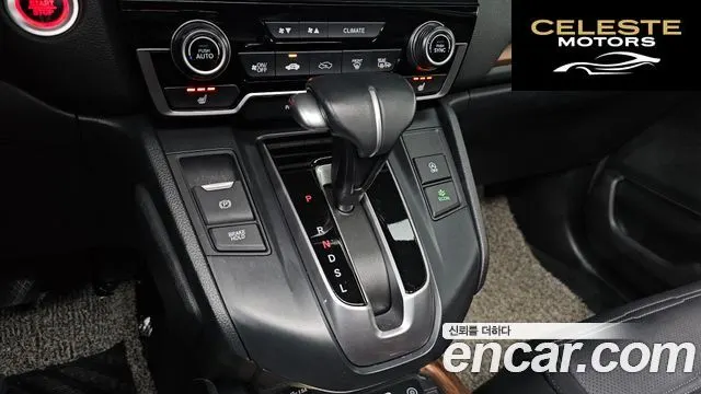 HONDA CR-V 51.5 EX-L 2WD 2020 — photo 9 sur 20