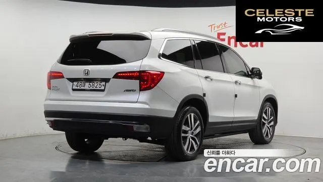 HONDA 33.5 2016 — photo 2 sur 26