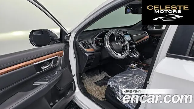 HONDA CR-V 51.5 EX-L 2WD 2020 — photo 10 sur 20