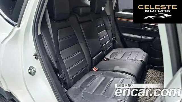 HONDA CR-V 51.5 EX-L 2WD 2020 — photo 12 sur 20