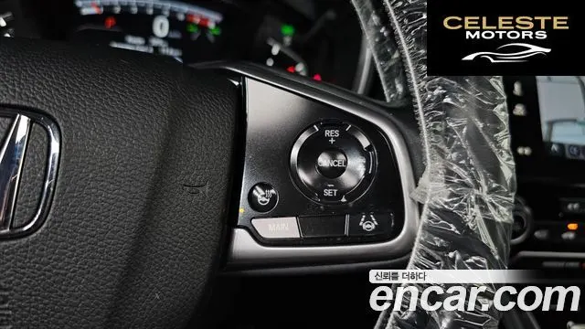 HONDA CR-V 51.5 EX-L 2WD 2020 — photo 17 sur 20