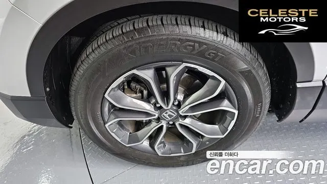 HONDA CR-V 51.5 EX-L 2WD 2020 — photo 5 sur 20