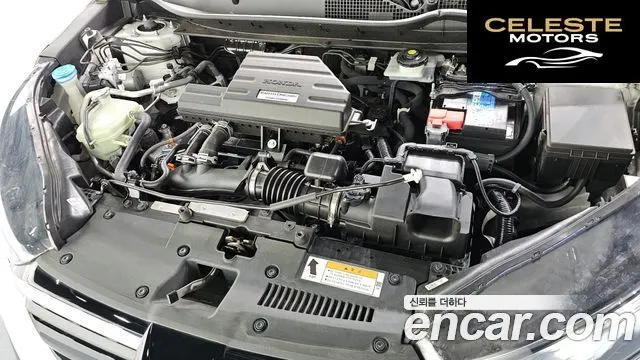 HONDA CR-V 51.5 EX-L 2WD 2020 — photo 6 sur 20