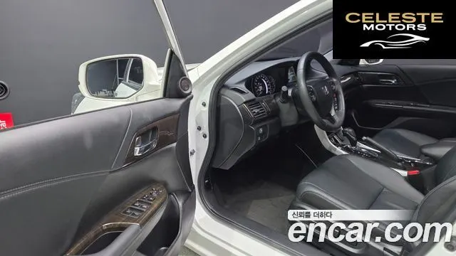 HONDA 2.4 2015 — photo 10 sur 20