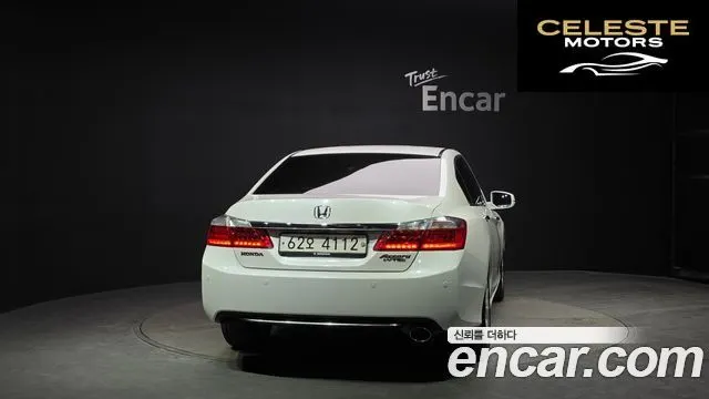 HONDA 2.4 2015 — photo 4 sur 20