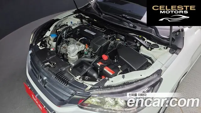 HONDA 2.4 2015 — photo 6 sur 20