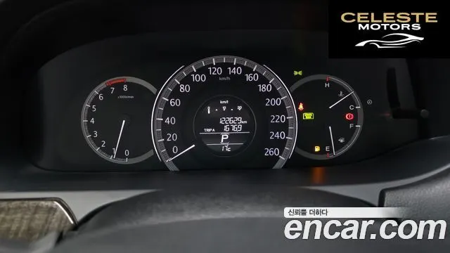 HONDA 2.4 2015 — photo 8 sur 20