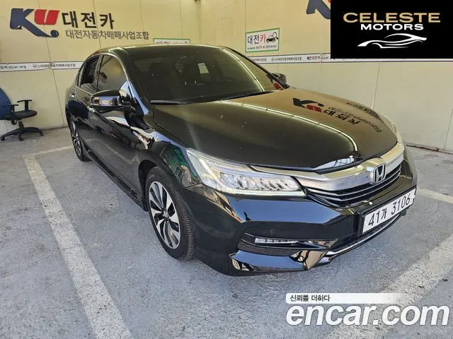 HONDA 2.0 High 2017 — photo 2 sur 21
