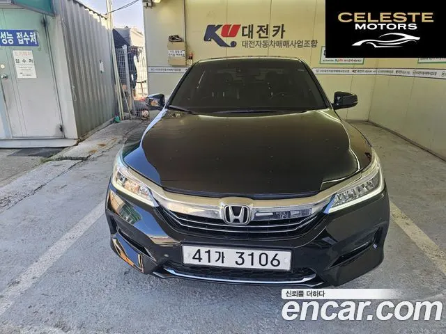 HONDA 2.0 High 2017 — photo 20 sur 21
