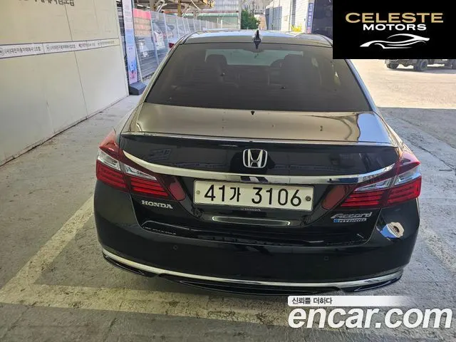 HONDA 2.0 High 2017 — photo 4 sur 21