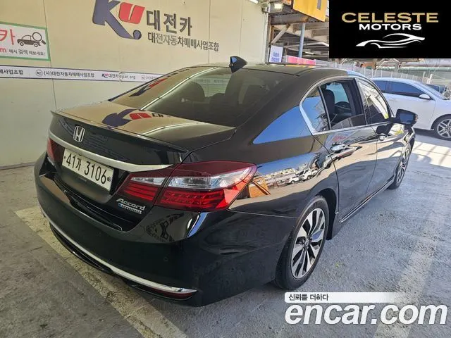 HONDA 2.0 High 2017 — photo 5 sur 21