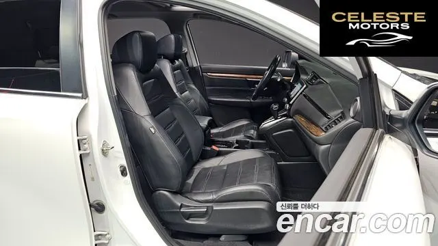 HONDA CR-V 51.5 EX-L 2WD 2019 — photo 12 sur 20