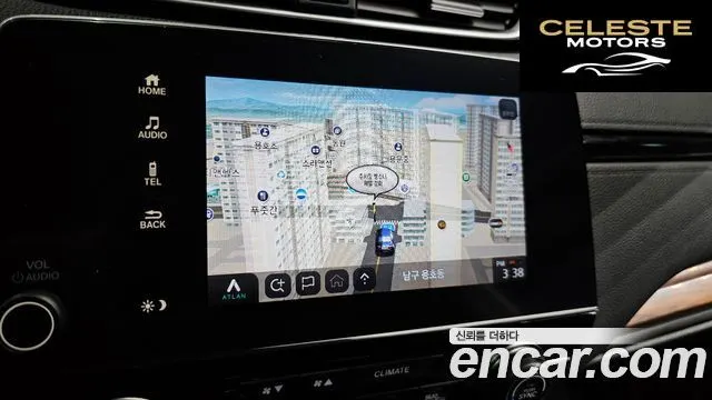 HONDA CR-V 51.5 EX-L 2WD 2019 — photo 14 sur 20