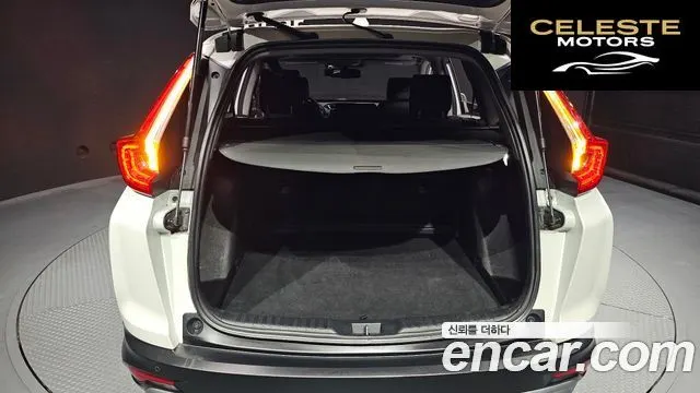 HONDA CR-V 51.5 EX-L 2WD 2019 — photo 20 sur 20