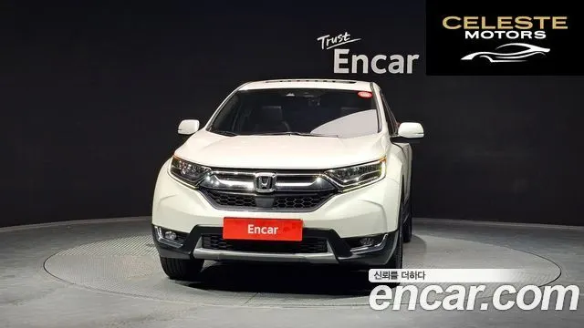 HONDA CR-V 51.5 EX-L 2WD 2019 — photo 3 sur 20