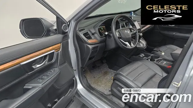 HONDA CR-V 51.5 EX-L 4WD 2017 — photo 10 sur 20