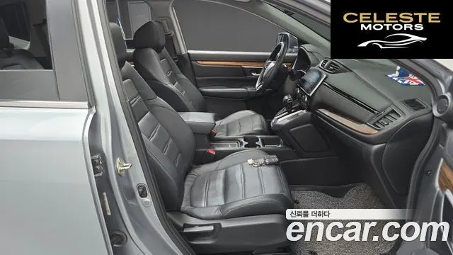 HONDA CR-V 51.5 EX-L 4WD 2017 — photo 11 sur 20
