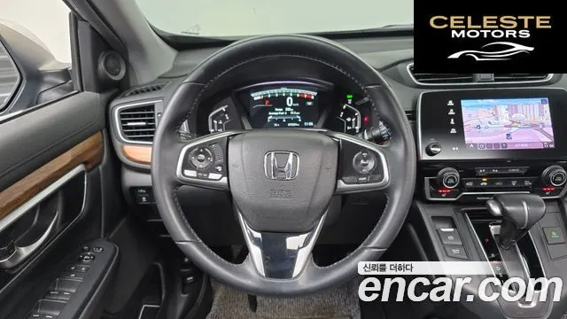 HONDA CR-V 51.5 EX-L 4WD 2017 — photo 12 sur 20
