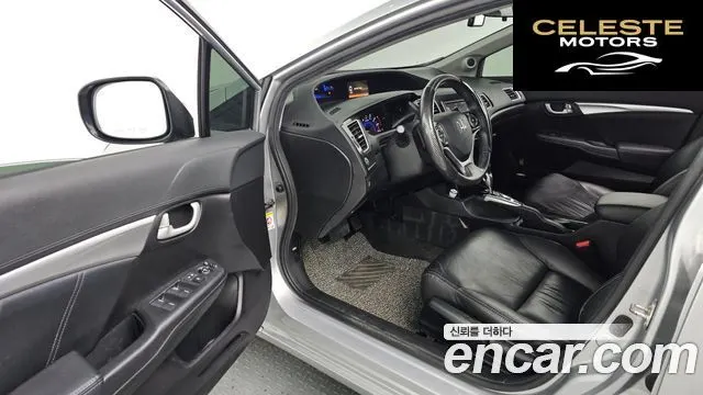 HONDA 1.8 EX 2015 — photo 10 sur 20