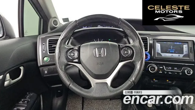 HONDA 1.8 EX 2015 — photo 12 sur 20
