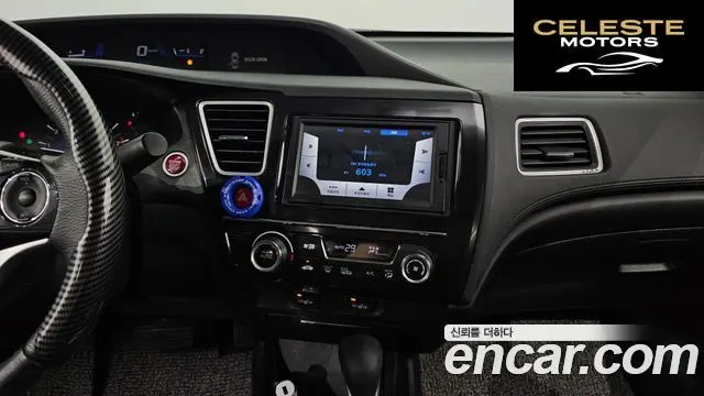 HONDA 1.8 EX 2015 — photo 13 sur 20
