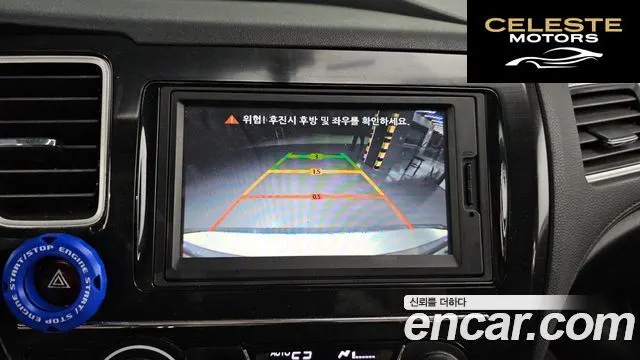 HONDA 1.8 EX 2015 — photo 14 sur 20