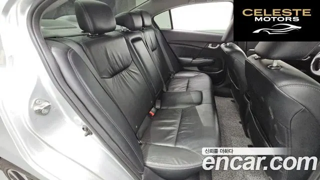 HONDA 1.8 EX 2015 — photo 18 sur 20