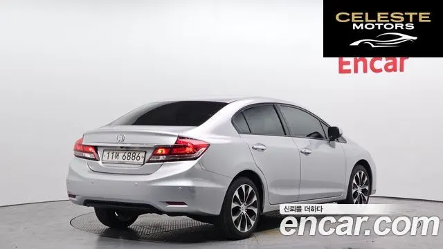 HONDA 1.8 EX 2015 — photo 2 sur 20