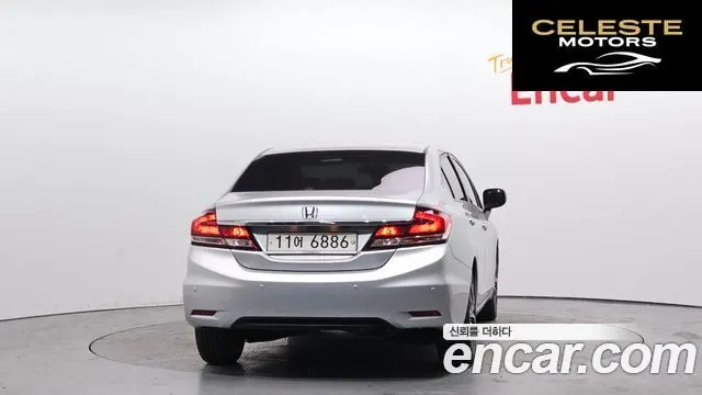 HONDA 1.8 EX 2015 — photo 4 sur 20