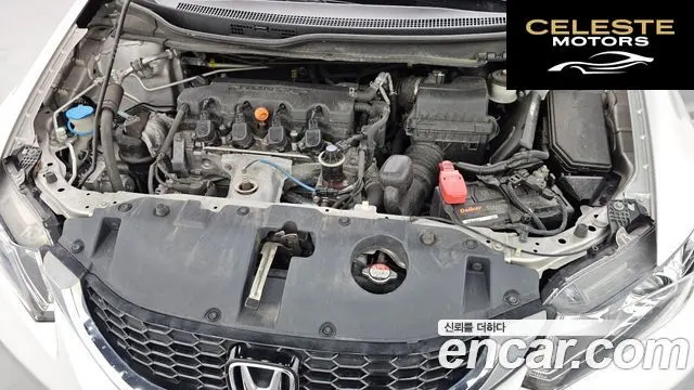HONDA 1.8 EX 2015 — photo 6 sur 20