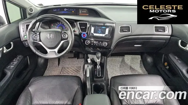HONDA 1.8 EX 2015 — photo 7 sur 20