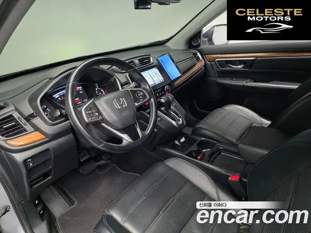 HONDA CR-V 51.5 EX-L 4WD 2017 — photo 10 sur 25