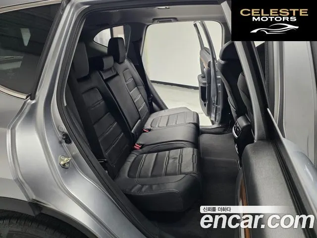 HONDA CR-V 51.5 EX-L 4WD 2017 — photo 12 sur 25
