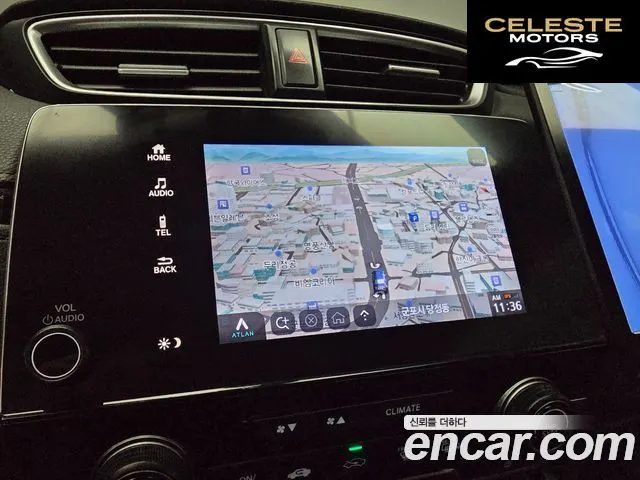 HONDA CR-V 51.5 EX-L 4WD 2017 — photo 13 sur 25