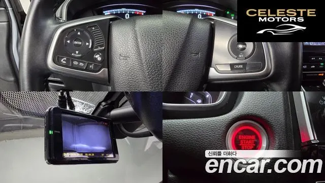 HONDA CR-V 51.5 EX-L 4WD 2017 — photo 16 sur 25