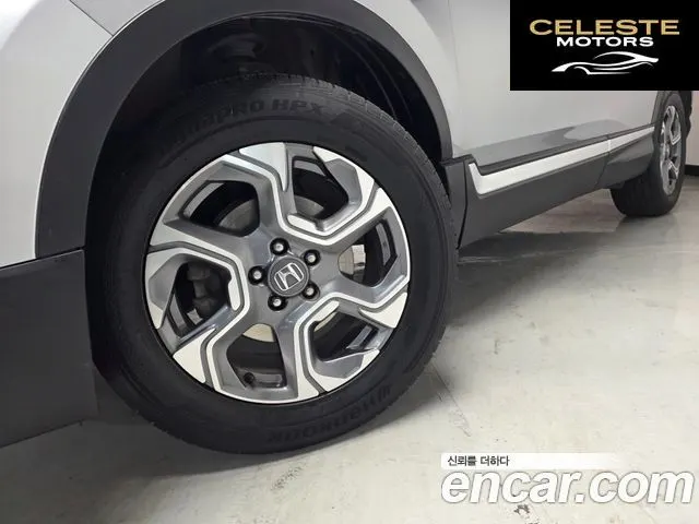 HONDA CR-V 51.5 EX-L 4WD 2017 — photo 19 sur 25