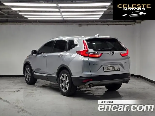 HONDA CR-V 51.5 EX-L 4WD 2017 — photo 2 sur 25