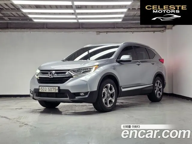 HONDA CR-V 51.5 EX-L 4WD 2017 — photo 21 sur 25