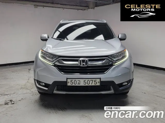 HONDA CR-V 51.5 EX-L 4WD 2017 — photo 3 sur 25